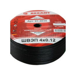 Кабель ШВЭП (ШСМ) 4x0,12мм2 (бухта 200м) черный REXANT