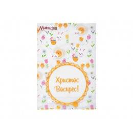 Набор пакетов подарочных с бантом "Пасхальный", 5 шт, 14,5х20 см, MARMITON