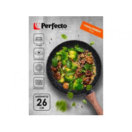 Сковорода ф 26х5.0 см, алюм., антиприг. покр., для индукц. плит, серия Hardy Plus, PERFECTO LINEA