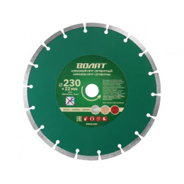 Алмазный круг 230х22 мм универс. сегмент. ВОЛАТ