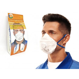 Респиратор РК Алина-210 складн. с клап. FFP2 (до 12 ПДК) (индивид. уп.)