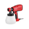 Краскораспылитель электрический WORTEX LX PS 0845-1 в кор. 550 Вт, 800 мл/мин, 1.3 л бак