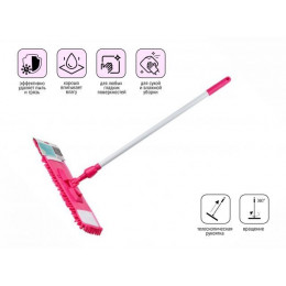 Швабра для пола с насадкой из шенилла, малиновая, PERFECTO LINEA