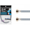 Подводка гибкая, Nylon, гайка 1/2" - гайка 1/2" 50см AV Engineering
