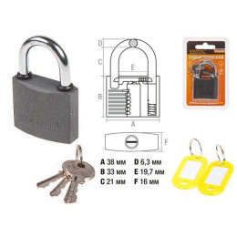 Замок навесной 38мм STARTUL STANDART (ST9084-38)