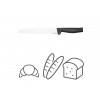 Нож для хлеба 22 см Hard Edge Fiskars