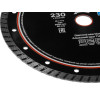 Алмазный круг 230х22 мм универс. Turbo GEPARD