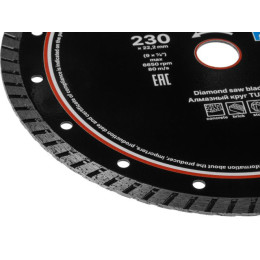 Алмазный круг 230х22 мм универс. Turbo GEPARD