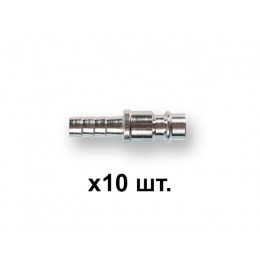 Соединение быстросъем. ПАПА х елочка 8 мм (сталь) ECO (10 шт в уп.)