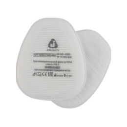 Предфильтр Jeta Safety 8023 (2 шт. В уп.)