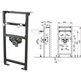 Pама для умывальника (высота монтажа 0,85 м), Alcaplast