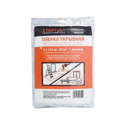 Пленка укрывная 4x12,5 м, 7 мкм STARTUL MASTER (ST9035-02)