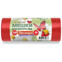 Мешки для мусора, 120 л, 10 шт, "Премиум", красные, РОМАШКА