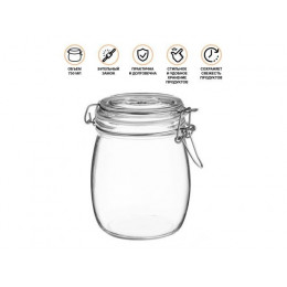 Банка для сыпучих продуктов стеклянная WECKER (Веккер) 750 мл, PERFECTO LINEA