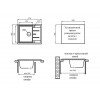 Мойка кухонная из искусственного камня PLATINUM гранит 570х465 мм, AV Engineering