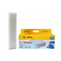 HEPA-фильтр для пылесоса одноразовый OZONE H-01 (1 шт.)