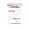 Сушилка для белья потолочная алюминиевая телескоп. 1,0-1,8 м, 5 стержней, белая, PERFECTO LINEA