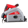 Циркулярная пила погружная с шиной 1,4 м WORTEX CS 1612-1 в кор. 1200 Вт, до 59 мм, 6000 об/мин