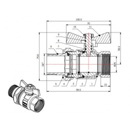 Кран шаровый 1" нар.-вн. бабочка (со сгоном) PN40, AV Engineering
