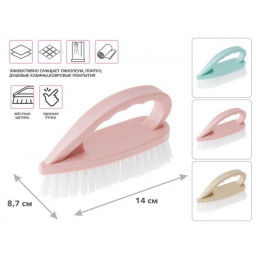 Щетка УТЮЖОК 140 мм, KLINKO, PERFECTO LINEA