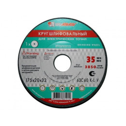 Шлифкруг ПП(1) 200х20х32 63C 60 О-Р 7 V 35