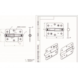 Петля 85 мм левая, белый цинк STARFIX