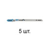 Пилка лобз. по алюминию T227D (5 шт.) BOSCH