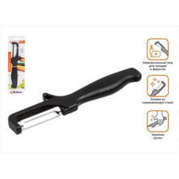 Нож для чистки овощей 16 см, серия Handy (Хенди), PERFECTO LINEA