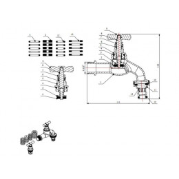 Кран водоразборный 1/2" нар. настенный со штуцером, AV Engineering