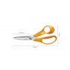 Ножницы кухонные 18 см Classic Fiskars