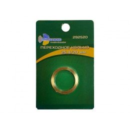 Кольцо переходное для пильных дисков 25,4/20 Trio-Diamond