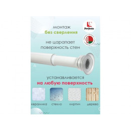 Бензопила ECO CSP-150 шина 35 см (14"), 3/8" LP, 1.3 мм, 50 зв.