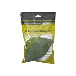 Респиратор (полумаска) У-2К (поролон) FFP1 (до 4 ПДК) с клапаном выдоха (индивид. уп.)