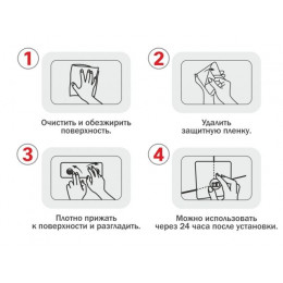 Планка самоклеящаяся 2 крючка VIRGO, нержавеющая сталь/бамбук, блистер, PERFECTO LINEA