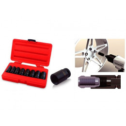 Набор головок ударн. для сорванн.болтов и гаек 1/2" 17-27,5мм 8шт. TOPTUL