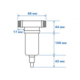 Фильтр самоочищающийся 1/2" нар., 100 микрон, AV Engineering (инд. упак.)