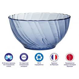 Салатник стеклянный, 225 мм, серия Beau Rivage Marine, DURALEX (Франция)