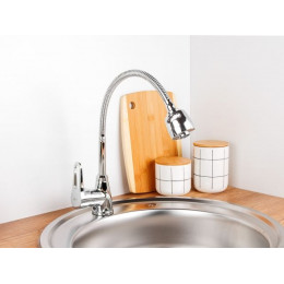 Смеситель для кухни D35-A, серия 440 ECONOCE