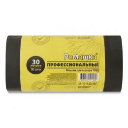 Мешки для мусора, 30 л, 30 шт, "Профессиональные", черные, РОМАШКА
