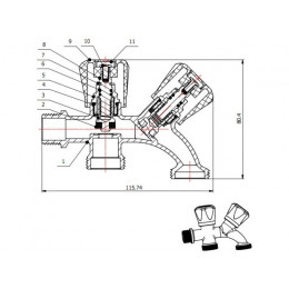 Кран садовый 1/2" нар. х 3/4" нар. х 3/4" нар., AV Engineering (инд. упак.)
