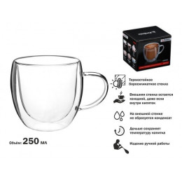 Кружка стеклянная с двойными стенками, 250 мл, серия GRANOS, PERFECTO LINEA