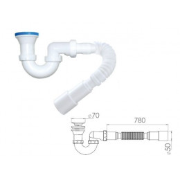 Сифон для душевого поддона U-образный h 130mm, выпуск 70 мм, с гибкой трубой 1 1/2" - 40/50мм, AV