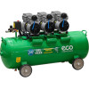 Компрессор ECO AE-100-OF1 безмасляный