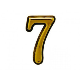 Цифра дверная АЛЛЮР пластик "7" золото