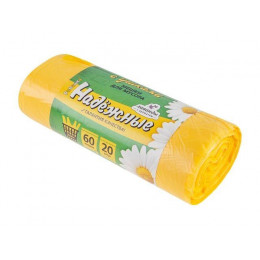 Мешки для мусора с ушками, 60 л, 20 шт, "НАДЕЖНЫЕ", желтые, РОМАШКА