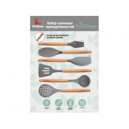 Шумовка, EcoVillage, серая, PERFECTO LINEA