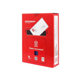 Ящик почтовый АЛЛЮР №3010 синий