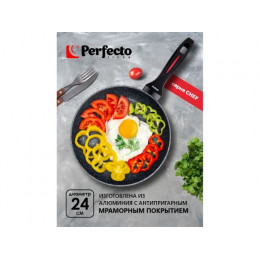 Сковорода ф 24х5.0 см, алюм., антиприг. покр., для индукц. плит, серия CHEF, PERFECTO LINEA