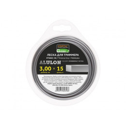 Леска ф 3.0 мм х 15 м квадратн. сеч. ALULON STARTUL GARDEN
