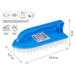 Щетка УТЮЖОК 140мм, Solid (Солид), PERFECTO LINEA